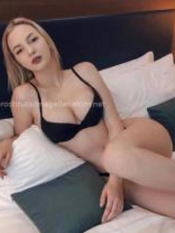 Агата